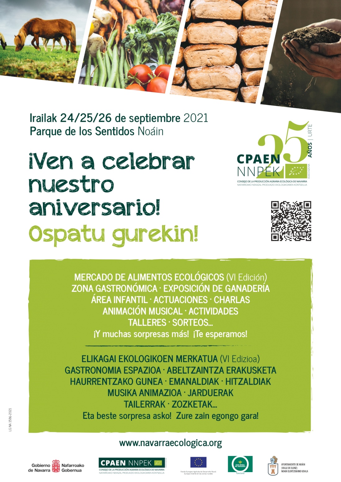 25-aniversario-cpaen-1.jpg